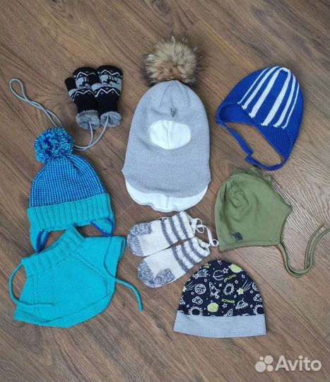 Шапки осень/зима 46-50