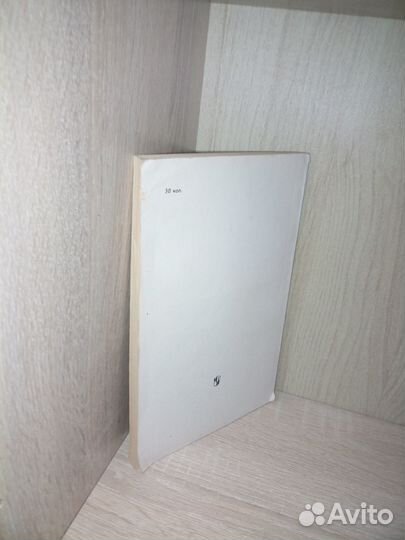 Идейно-политическое воспитание школьников 1987г