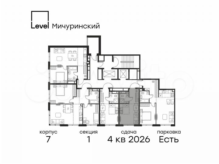 Квартира-студия, 22 м², 3/24 эт.