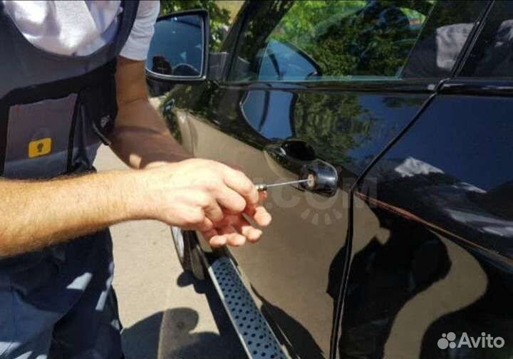 Вскрытие любых замков