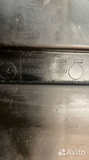 Площадка Акб аккумулятора Мерседес w213 w205