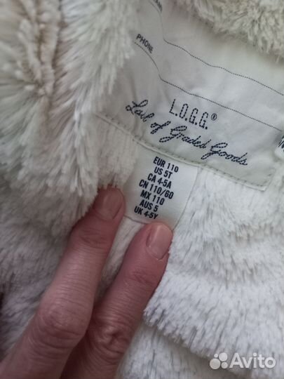 Парка h&m 110 для девочки