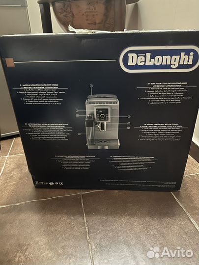 Кофемашина