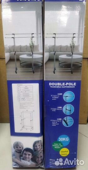 Вешалка напольная двойная на колёсиках
