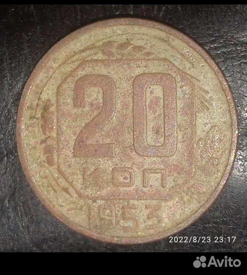 Ранние советы