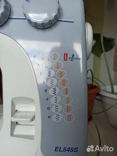Швейная машина Janome EL545S