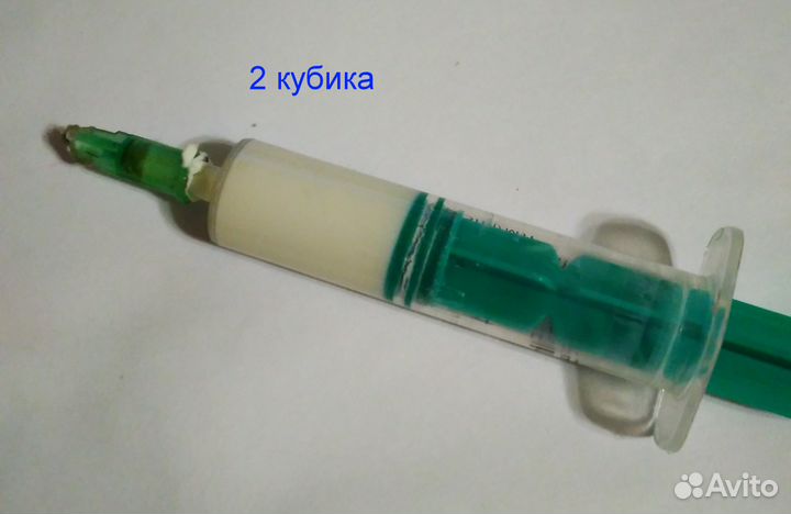 Влагостойкая смазка для сальников стиральных машин