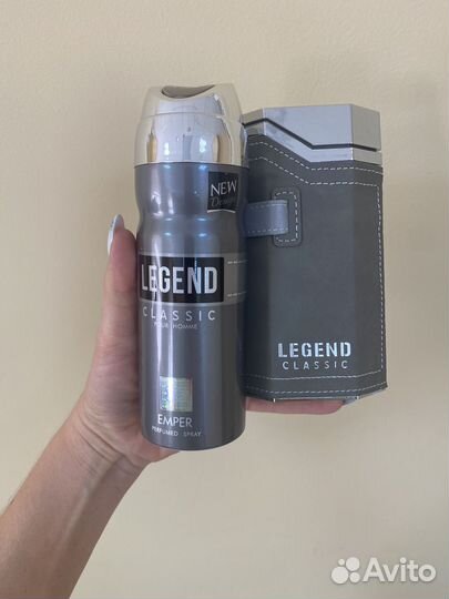 Парфюмерный набор мужской emper Legenda