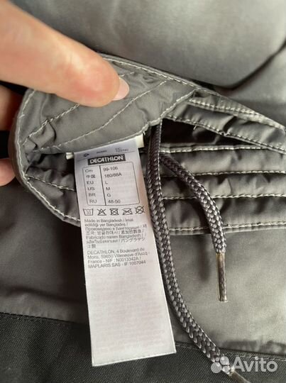 Штаны мужские для сноуборда и лыж