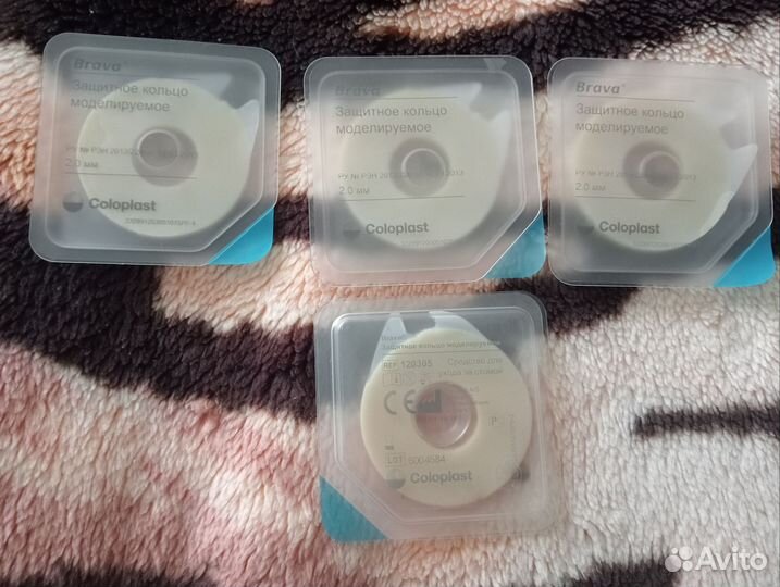 Защитное кольцо моделируемое coloplast 4шт