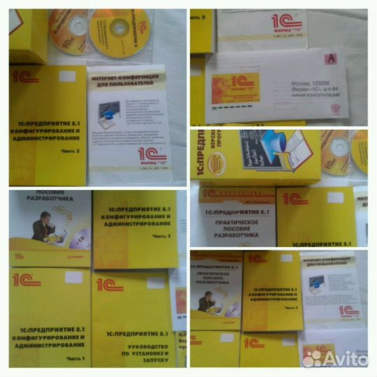 Обучение лицензионный экземпляр от фирмы