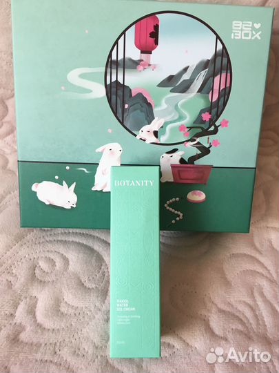 Botanity — Makiol Water Gel Cream