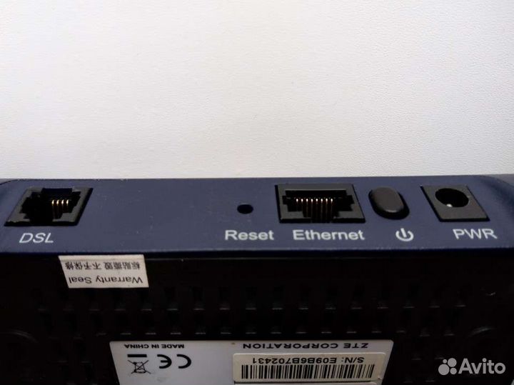 Adsl модем ZTE zxdsl 831