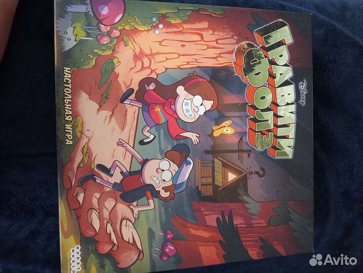 Настольная игра 