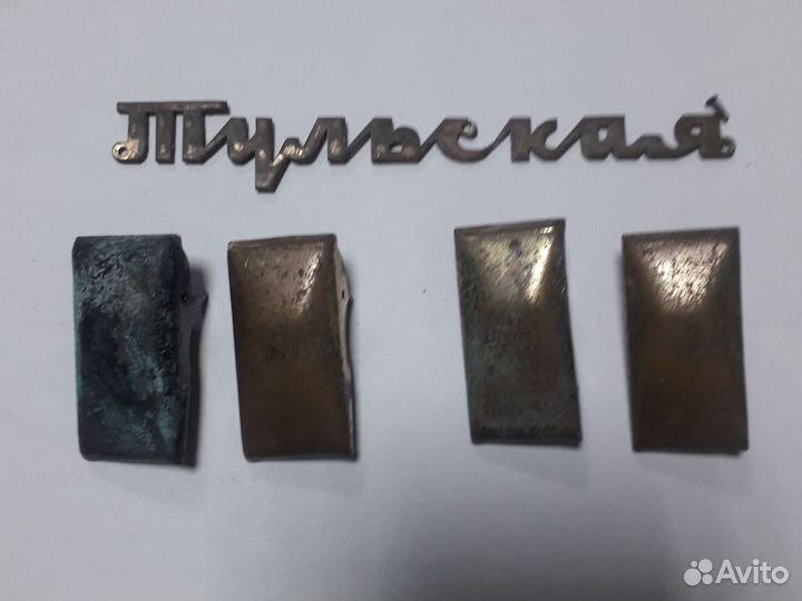 Запчасти для гармошки