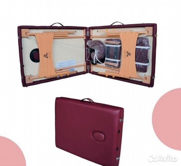 Массажный стол складной