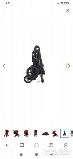 Прогулочная коляска