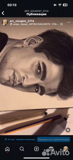 Портрет карандашом по фото