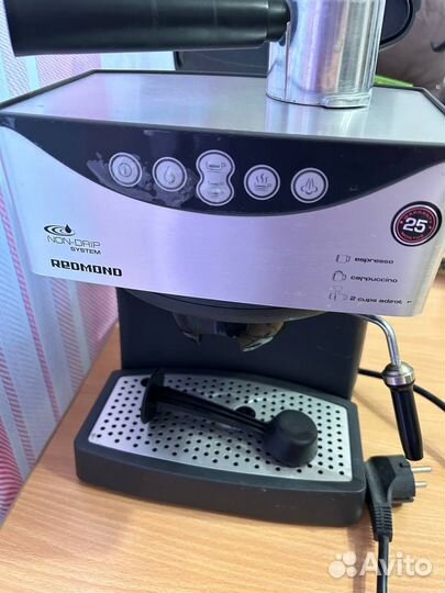 Кофеварка рожковая redmond