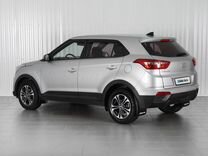 Hyundai Creta 1.6 AT, 2017, 137 778 км, с пробегом, цена 1 859 000 руб.