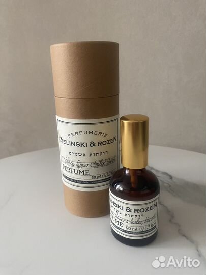 Парфюм Zielinski