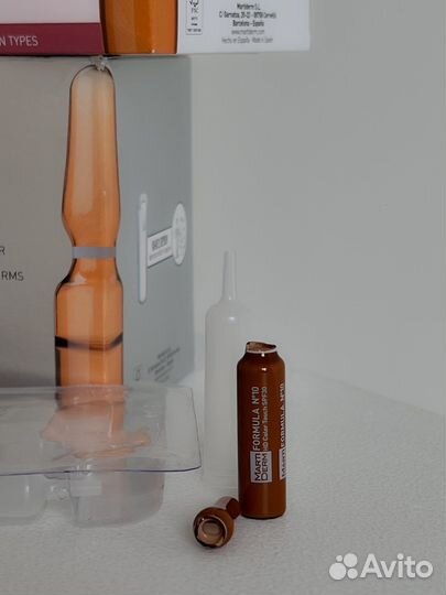 Сыворотка для лица Martiderm