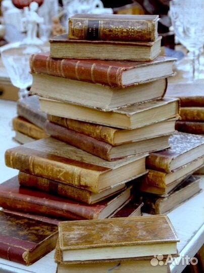 Оценка старых книг, газет, журналов