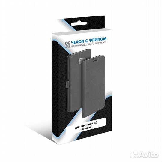 Чехол с флипом для Realme C33 DF rmFlip-33 (black)