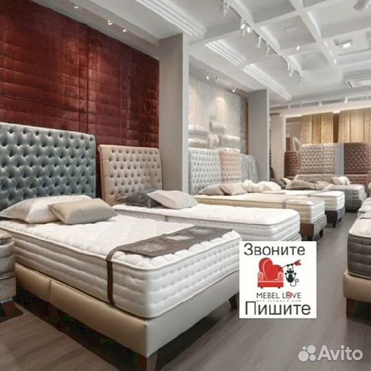 Матрас 150 кг