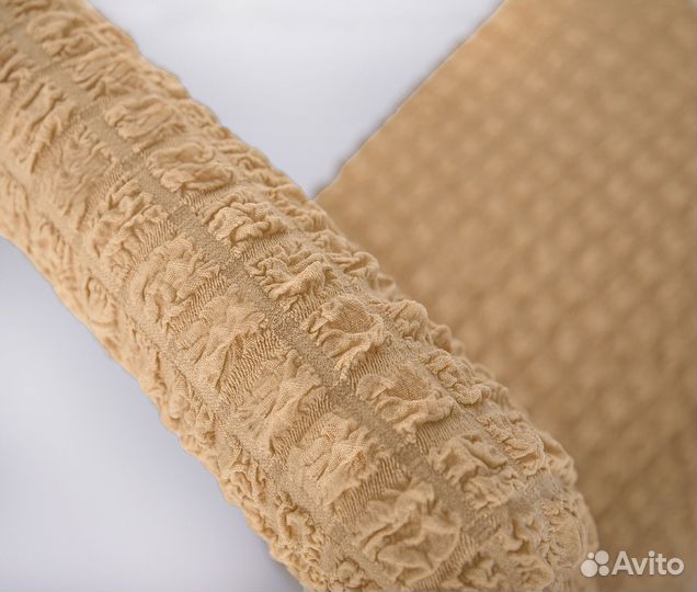 Чехол на стул со спинкой 4 шт набор, цвет Медовый