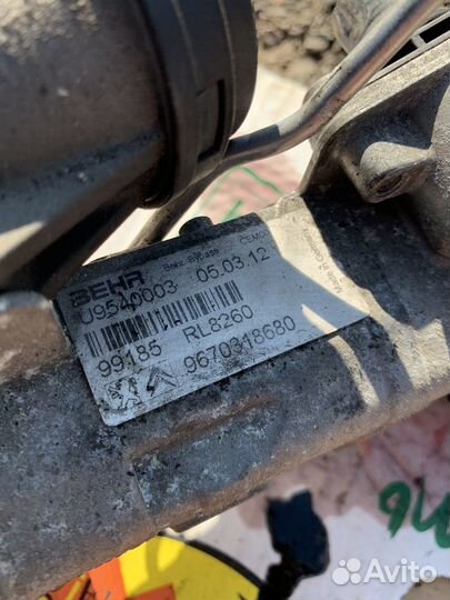 Радиатор отработанных газов Land Rover Evoque