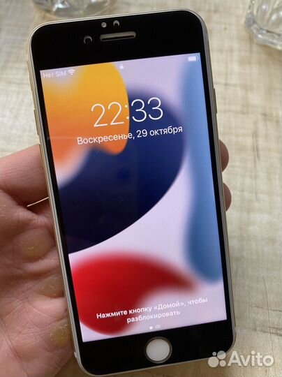 iPhone 7, 128 ГБ