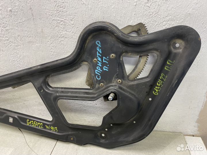 Стеклоподъемник механический передний правый