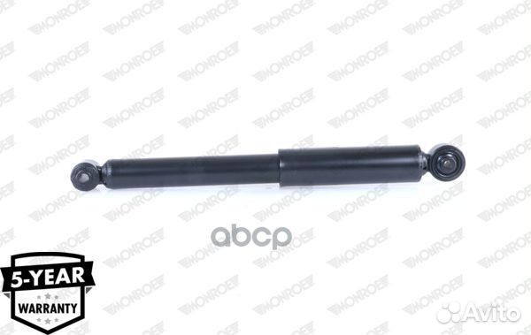 Амортизатор подвески G2508 Monroe