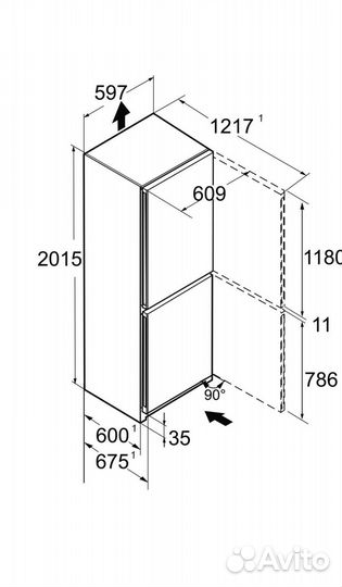 Холодильник новый