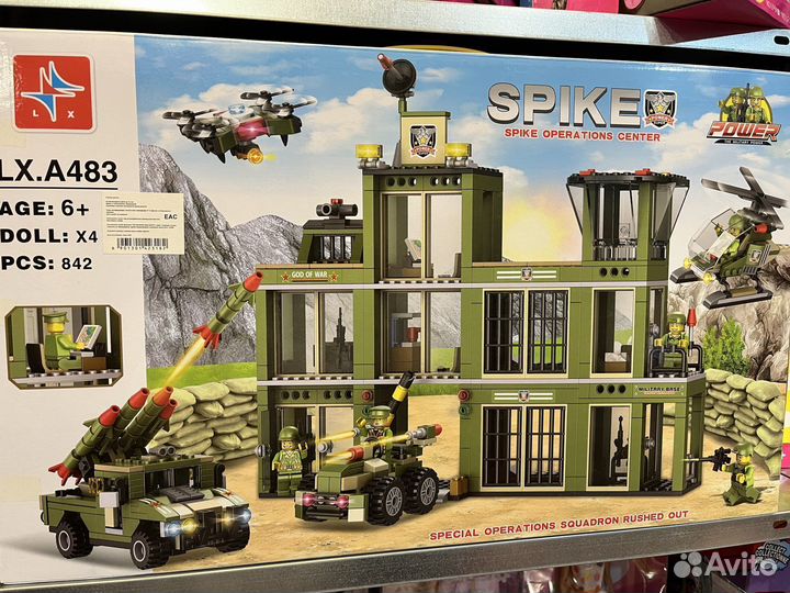 Конструктор Военная база 842 детали