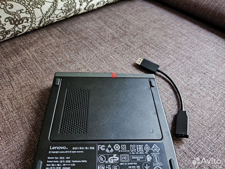 Мини пк Lenovo M625q