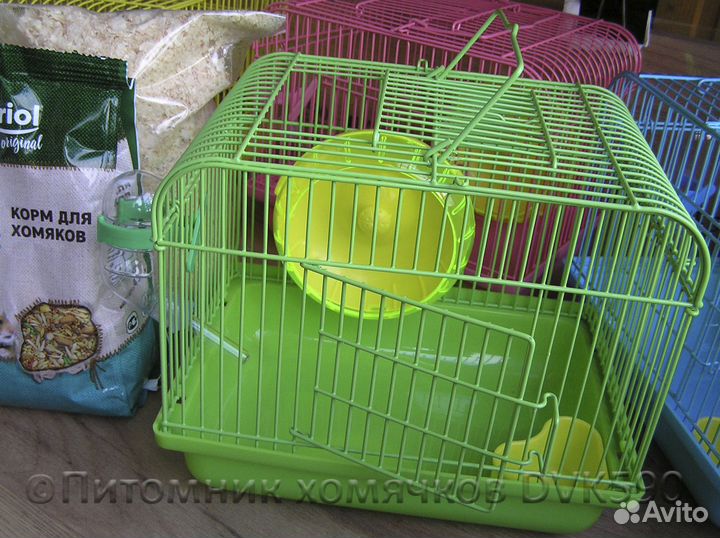 Хомячок, Новая клетка, Корм, Опилки + Доставка