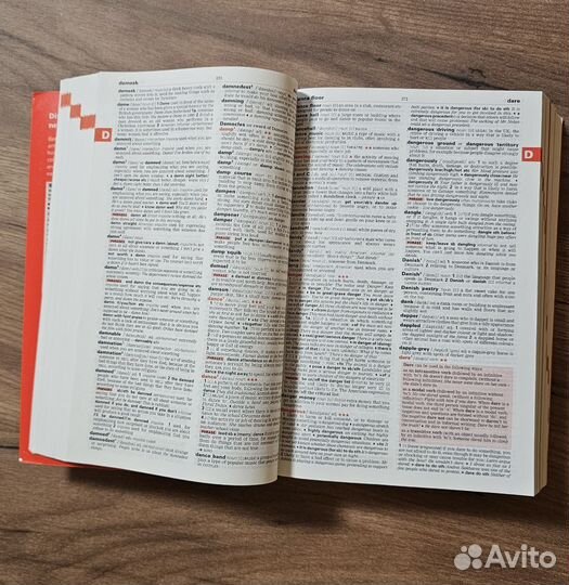 Macmillan dictionary