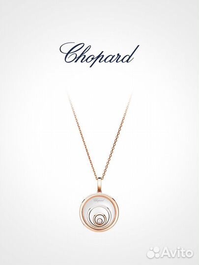 Колье Chopard