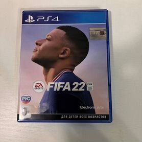 Fifa 22 ps4