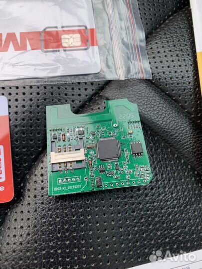 Gsm модуль starline A93