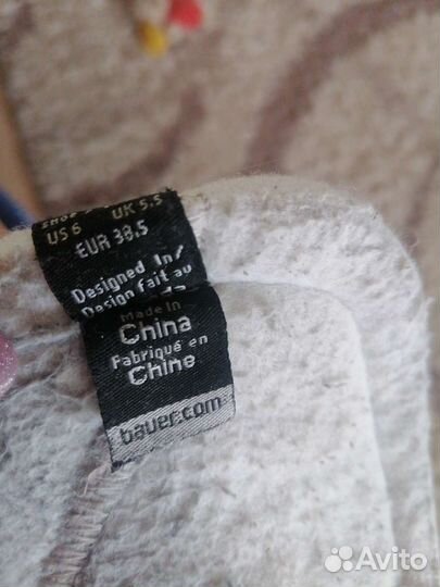 Хоккейные коньки bauer vapor 2x