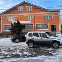 Свободного назначения