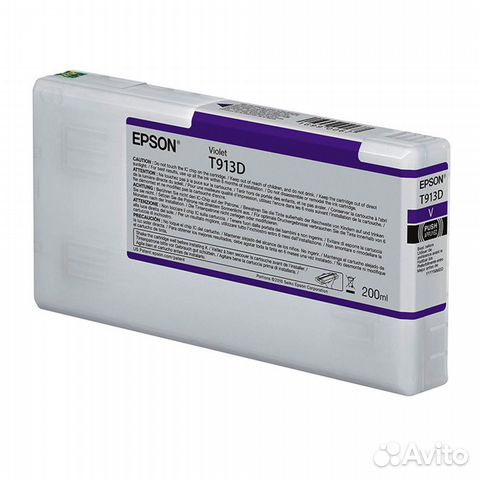 Струйный картридж Epson I/C Violet (200ml) 175670