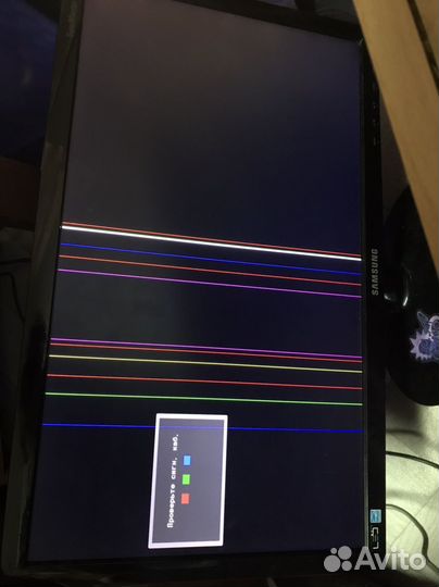 Монитор samsung с дефектом
