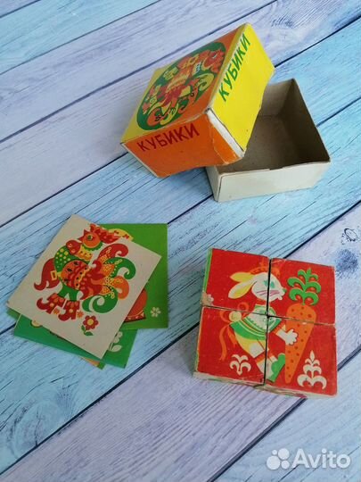 Кубики деревянные СССР