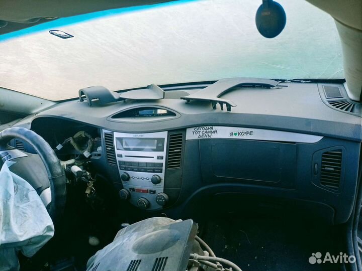 Haima 3 разбор частями