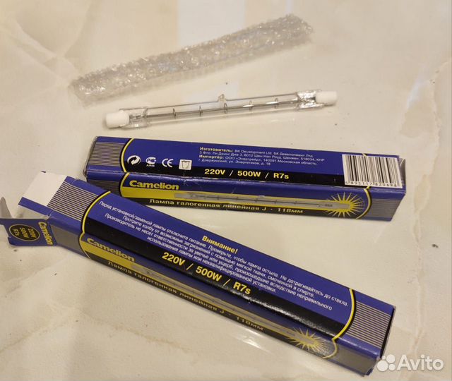 Osram HTI HMI Philips MSR MSD sylvania XP 1500W