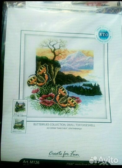 Набор для вышивания крестом рто